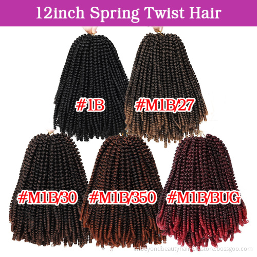 Beyond Beauty Ombre 12 inch Spring Twist Hair Crochet Passion Spring Twist Hair Synthetic